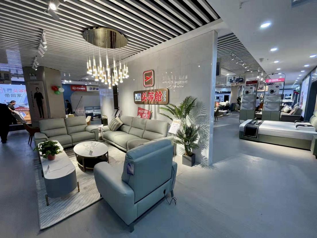 点击看大图 (图:神木店家居专区)