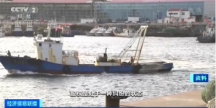 獐子岛近1.1亿股股权今日开拍若拍卖成功公司或将无实控人