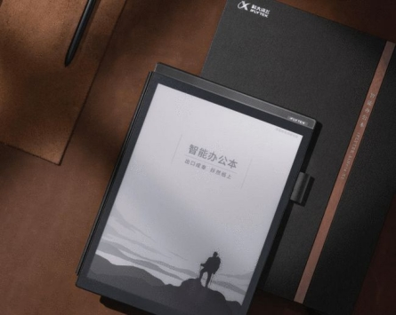 ߹ЧʾѡƴѶܰ칫Ϊнְ