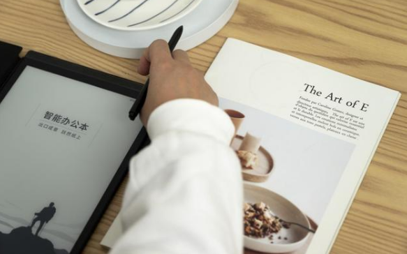 ߹ЧʾѡƴѶܰ칫Ϊнְ