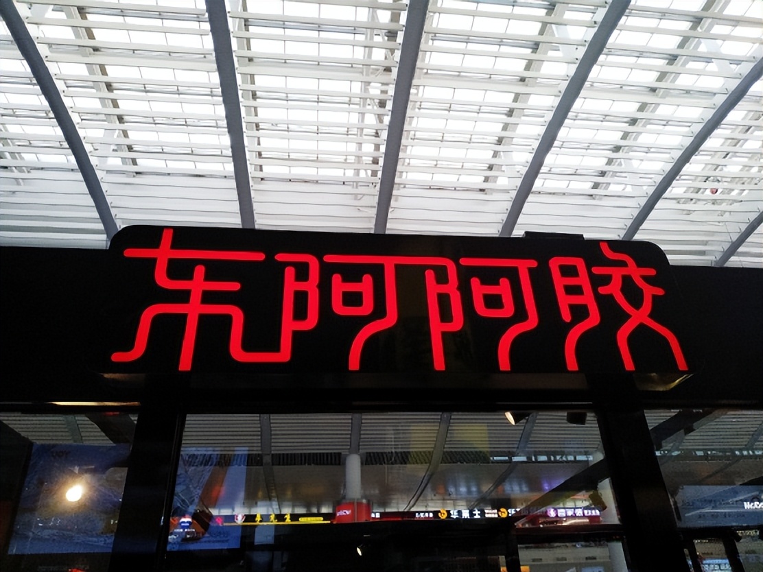 ?900%ɼȴǻǰΪβ㣿