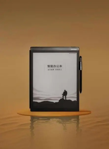 AI语音技术实力强大,科大讯飞智能办公本实现多种语言翻译转写