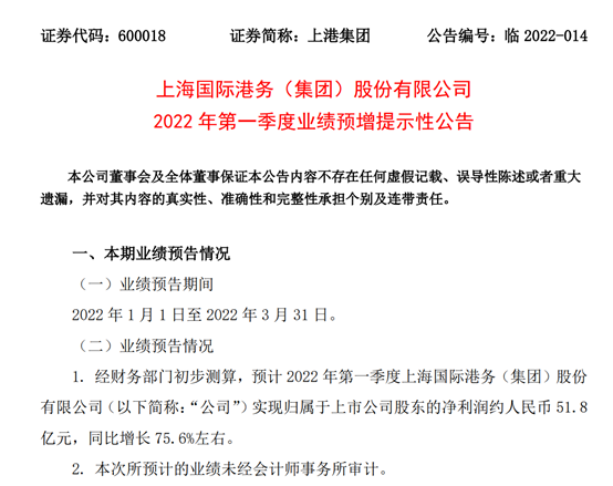 图片7.png 图片7.png