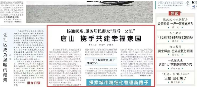 1648691516831547.png image.png