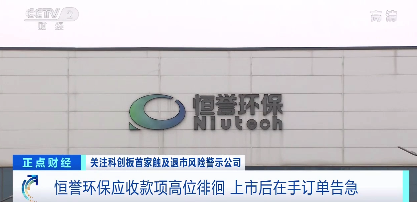 ɿƴ׼*ST˾ɼһµ80%ơͶ˸𡱣