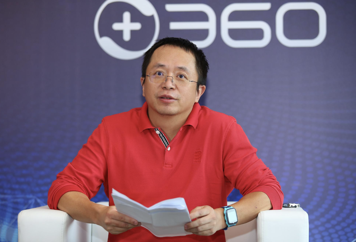 耗资11.12亿回购,周鸿祎该如何“拯救”三六零的股价?