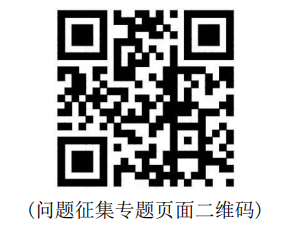 安利股份.png 安利股份.png