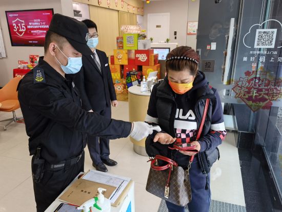 ͼϺӪҵϸʵΣÿͻɨ¹