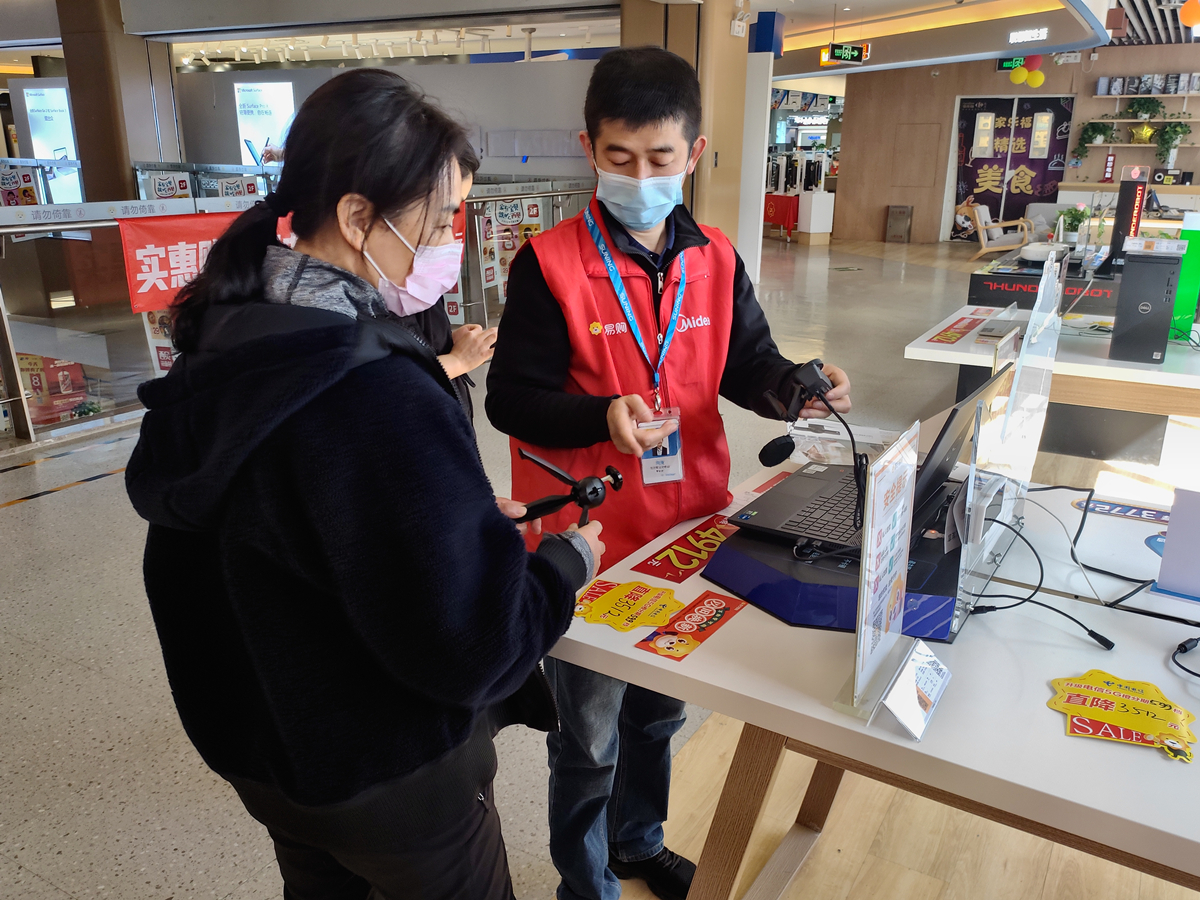 1649298228712693.jpg 33.jpg