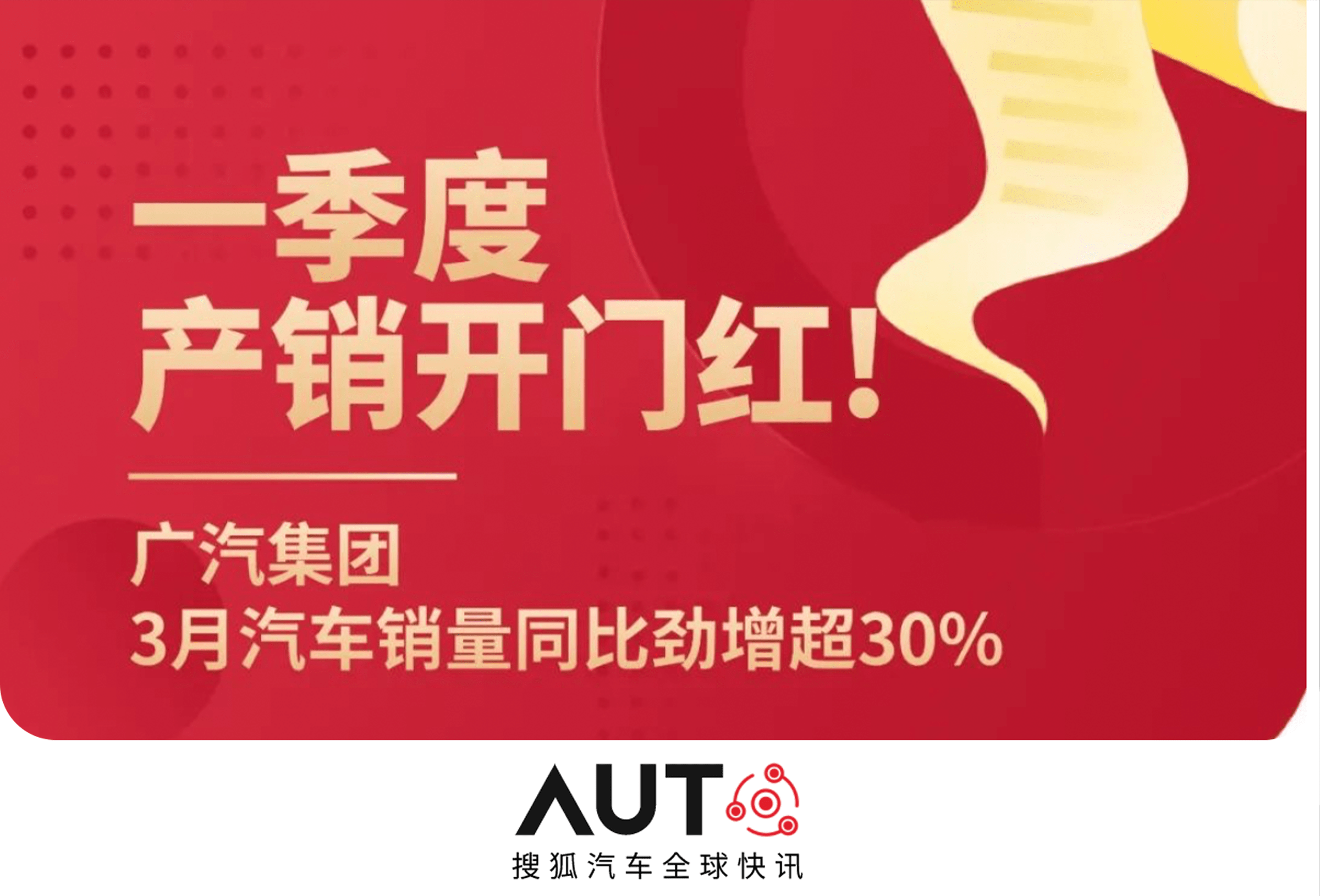 点击进入看图评论