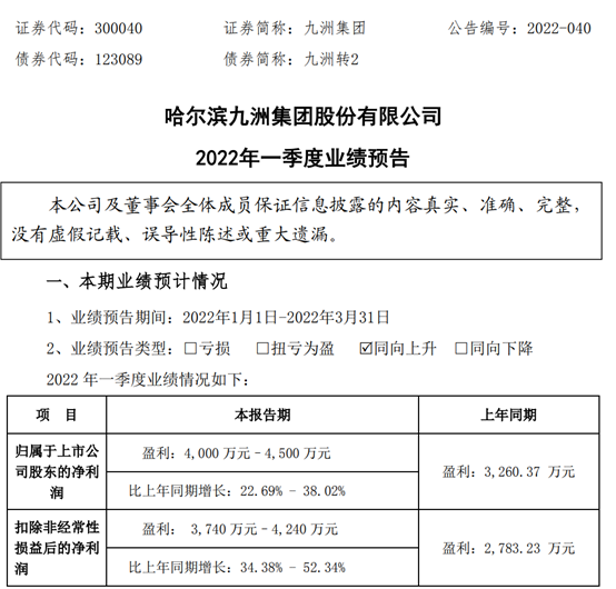 图片7.png 图片7.png