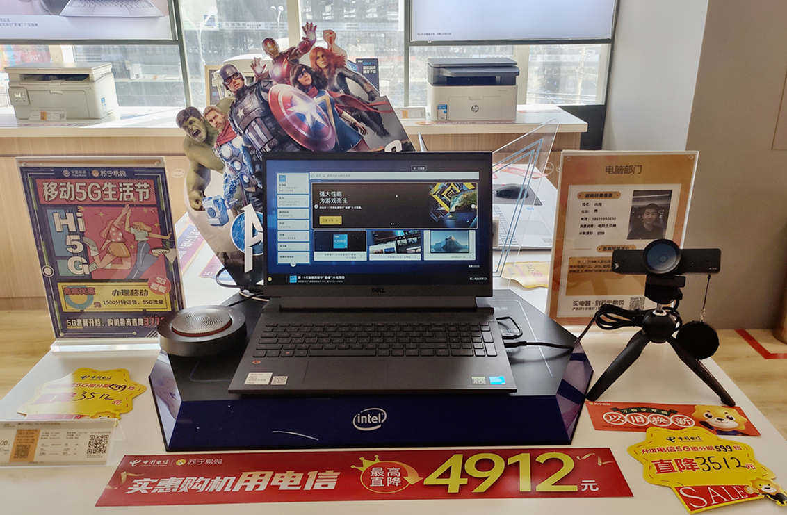 1649298036706326.jpg 22.jpg