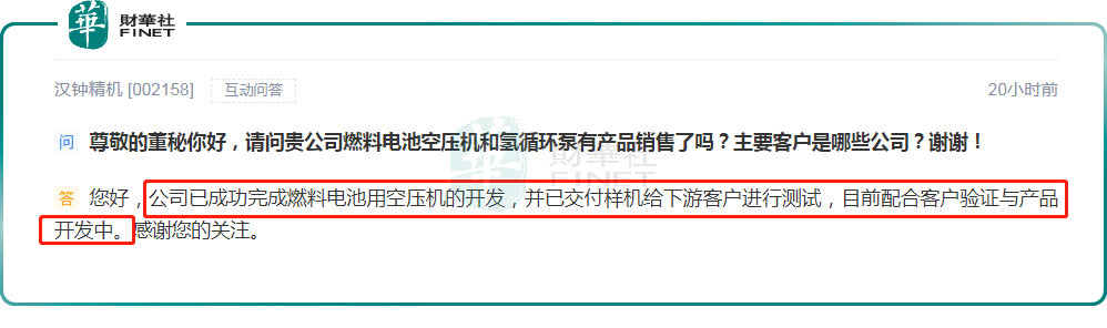 ƻ|ȼϵӭ»Ӿɼ۵ݣմ⼴ǡʧЧ