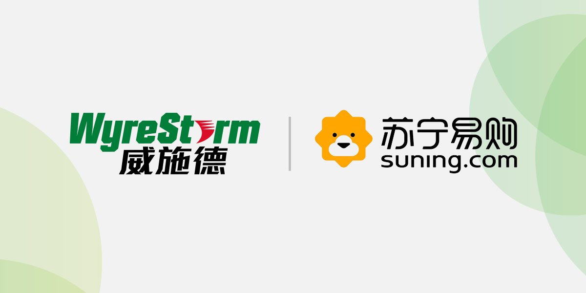 1649297750733473.png 苏宁易购合作.png