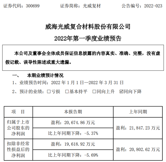 图片11.png 图片11.png