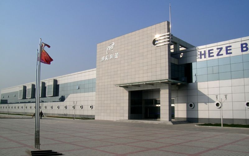 步长制药宣肺败毒颗粒再入新冠诊疗方案代表“民族瑰宝”走出国门助力全球抗疫