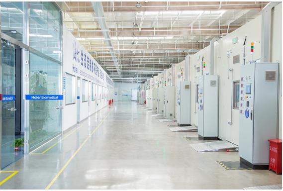 国内首个!海尔生物获TüV南德实验室设备类目击实验室资质