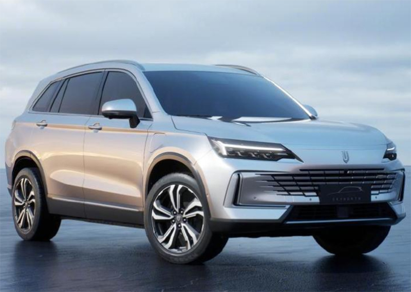 创维HT-i将于4月18日正式亮相,或将搭载比亚迪DM-i混动系统