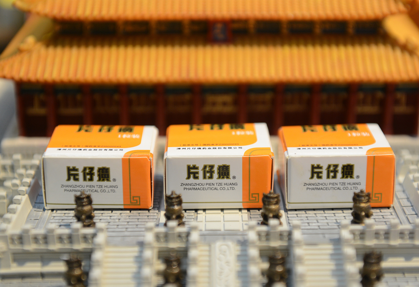 ҽҩҵƬӪ23%80ڣ³н4