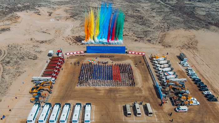 1650249097211057433.jpg downLoad-20220418102141.jpg