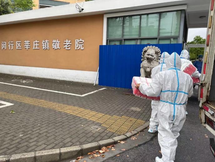 https://newspic.finchina.com/2022/2022-04/2022-04-18/5c0a654c7b24d8b093fc9b0ad33019c0.jpg