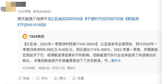 ߱300%ǵԤһҵԴʷ¸ߣгռʴ