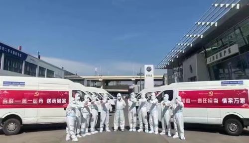 (第一医药派出物流车补充运力) (第一医药派出物流车补充运力)