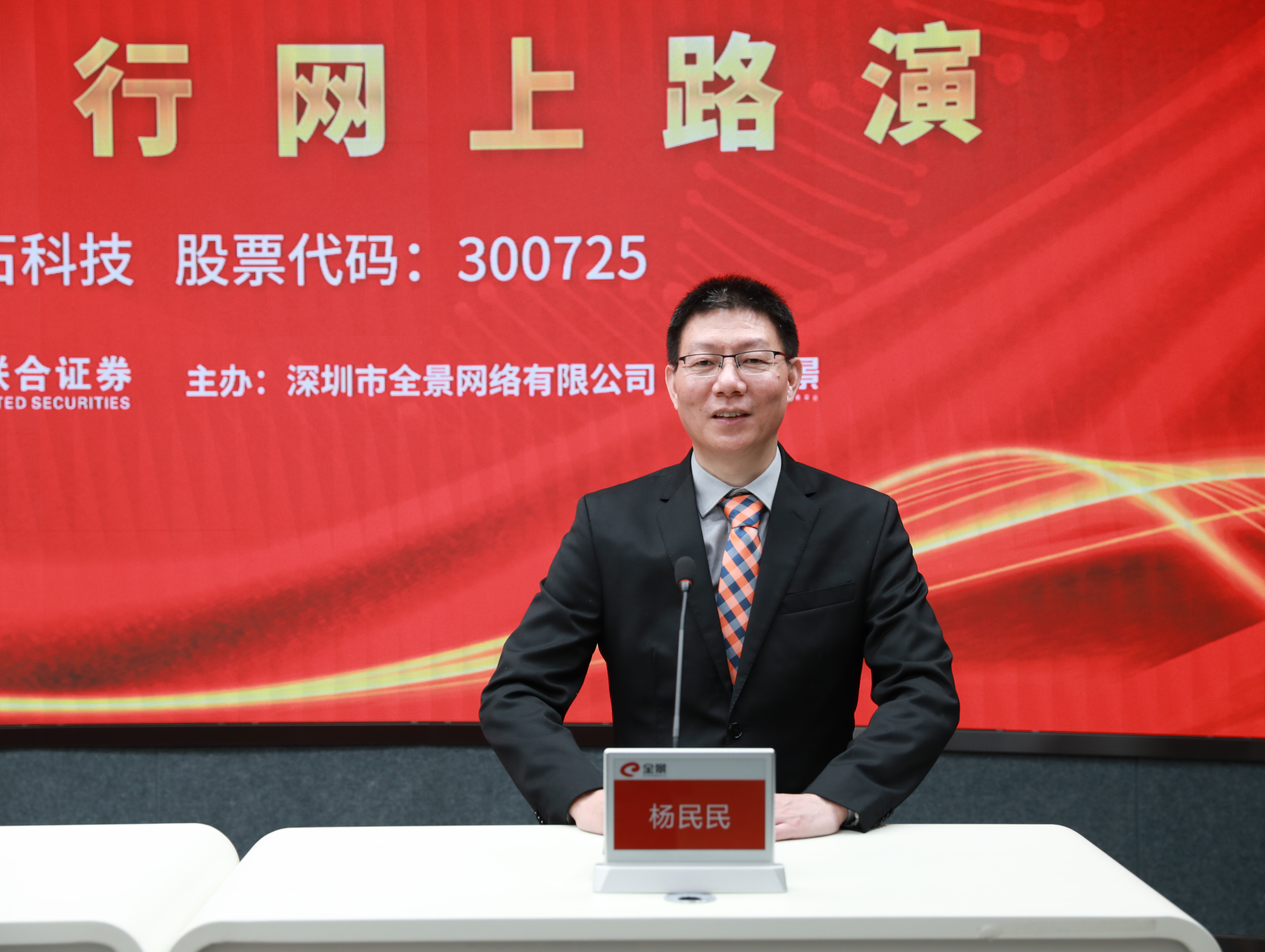 0I4A8034.JPG 0I4A8034.JPG