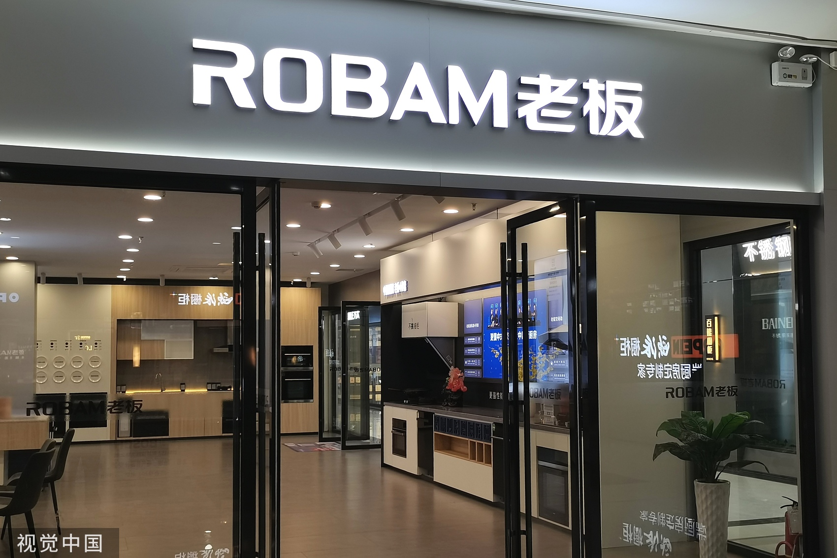 /timeweekly/uploads/image/2022/0420/1650457731784584/VCG111325776171.jpg VCG111325776171.jpg