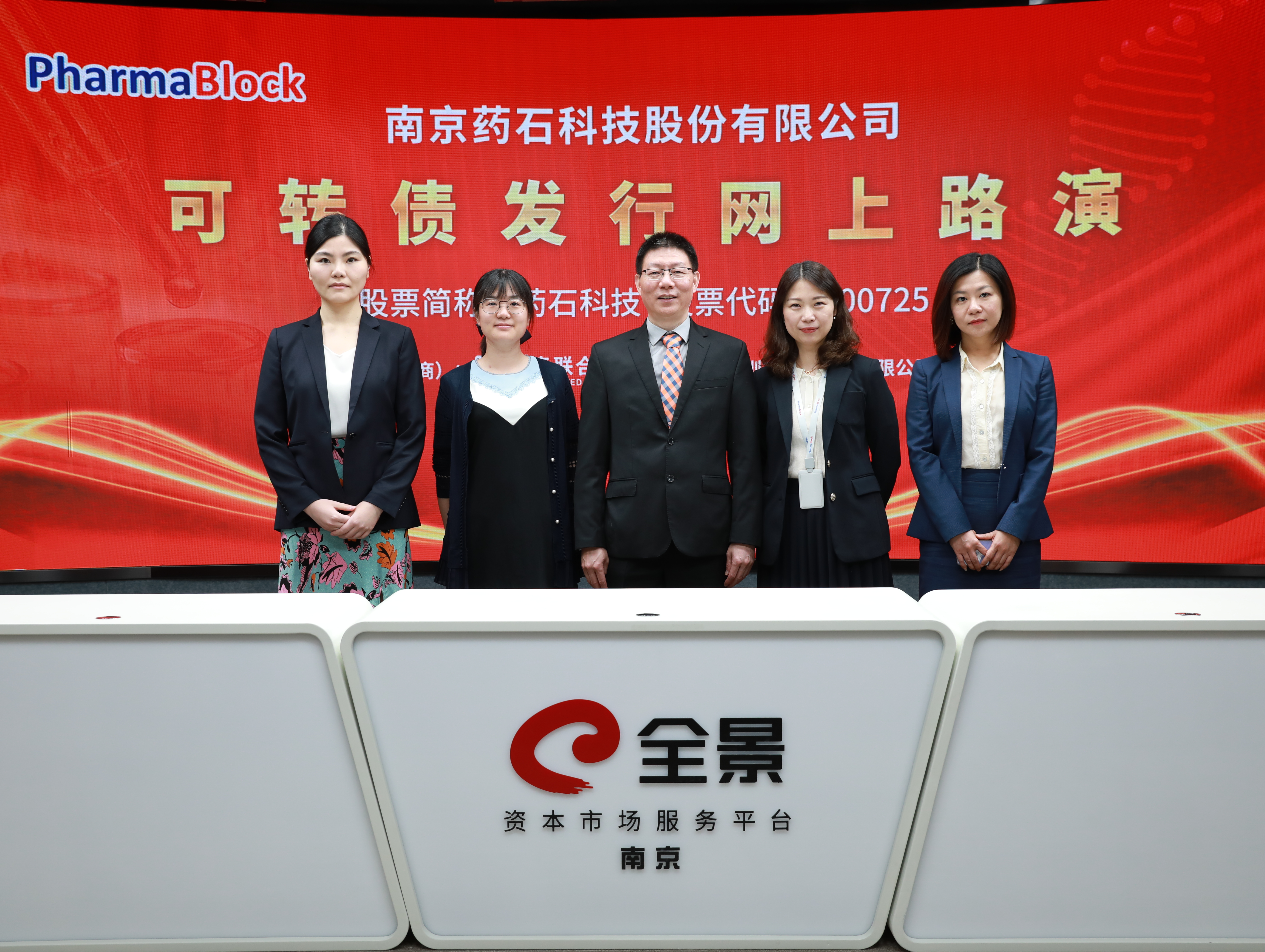 0I4A8040.JPG 0I4A8040.JPG