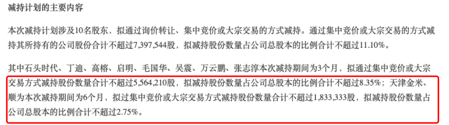 undefined 图片1.png