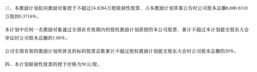 undefined 截屏2022-04-22 下午6.05.31.png