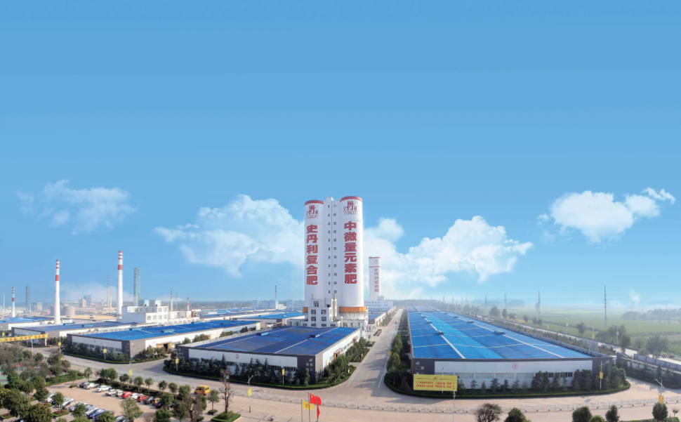 史丹利大量元素水溶肥料氮磷微量元素等不合格