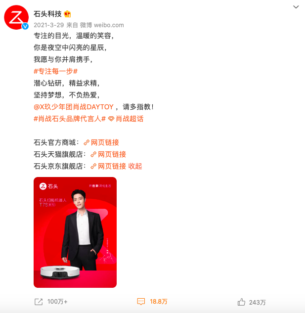 undefined 截屏2022-04-22 下午2.40.55.png