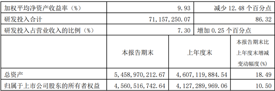 图片4.png 图片4.png