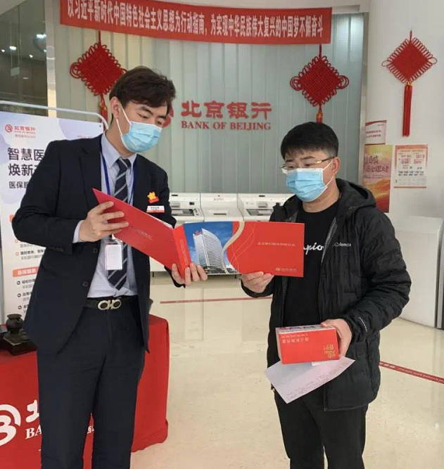 1650637226344483.png 微信截图_20220422221946.png