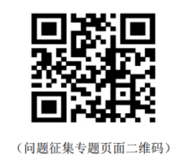 海特生物.png 海特生物.png