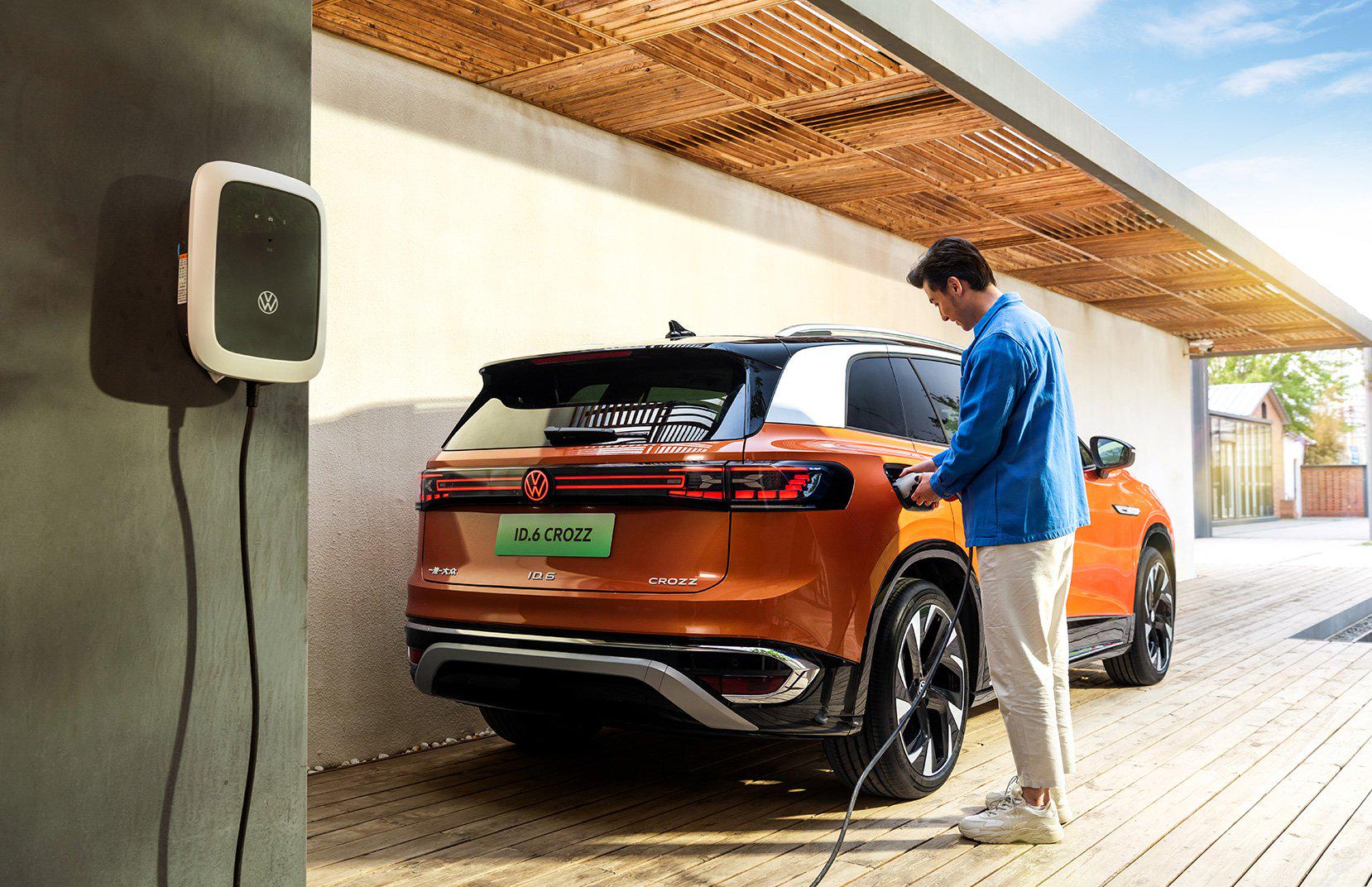 香山股份2021年扣非净利增长111%新能源充电桩业务后劲十足