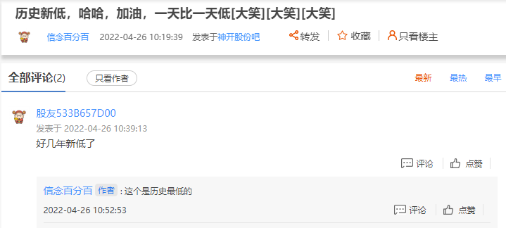 undefined 2022042603.png