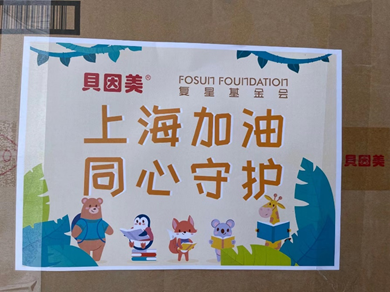 图片.png 图片.png