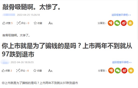 ù裬м۷壡2909࣬ɿƴ׼ST˾