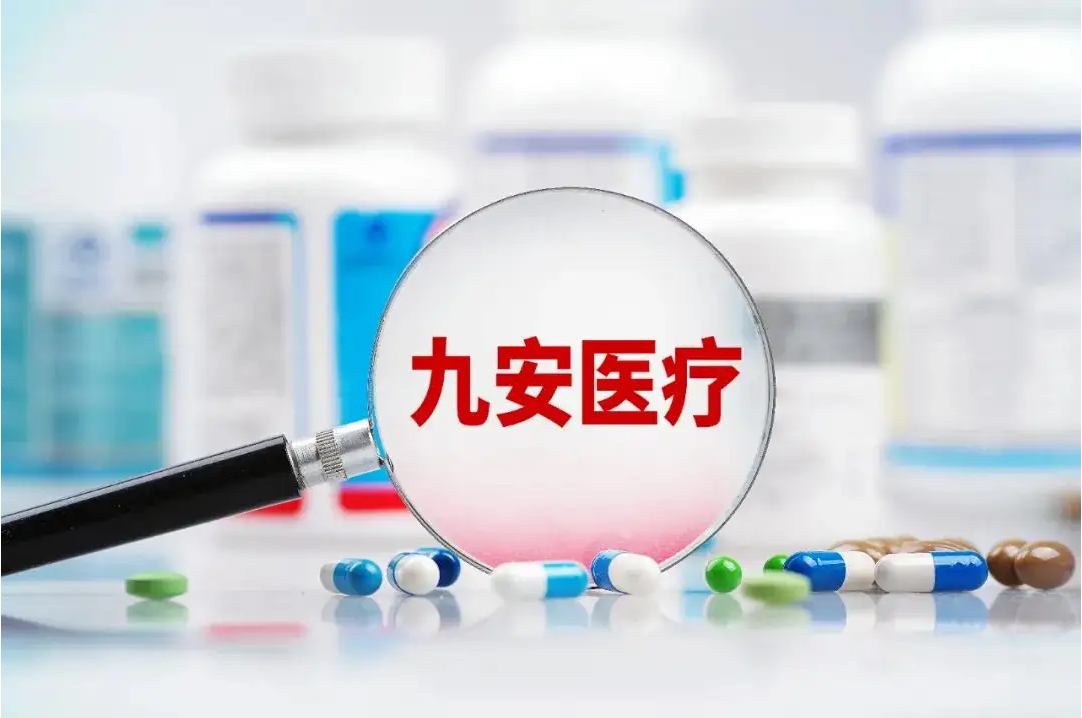 1609%һȺ׬160ڣŰҽƻܡ񡱶ã