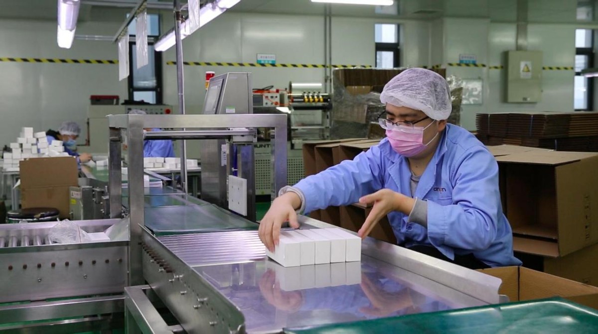 1609%һȺ׬160ڣŰҽƻܡ񡱶ã