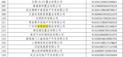 1651055476880491.jpg 1.jpg