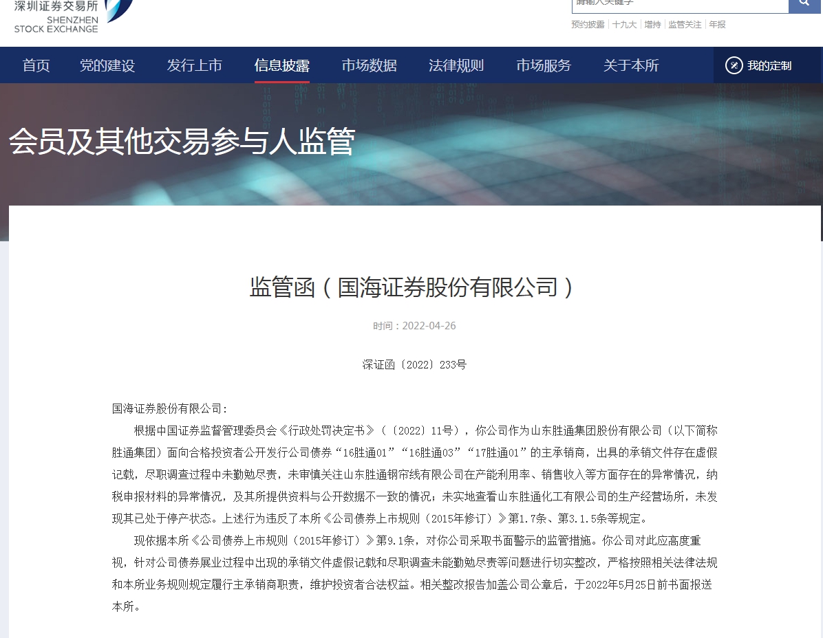 ��Դ�������ͼ