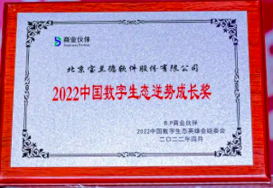 1651057979765646.png image.png