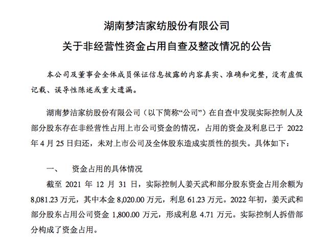 νɷ9״ο𣬸߶ת֮·ߣ