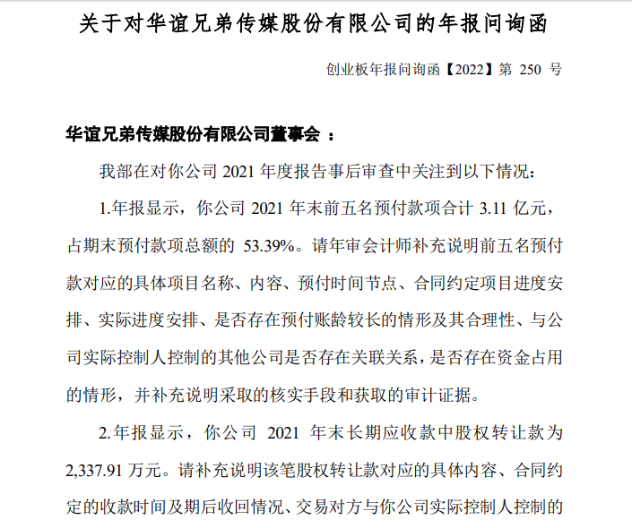 ֵ걨ѯ漰ǷծΥԼյ12