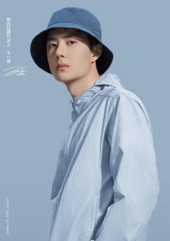 京东服饰携手欧时力、太平鸟、BELLE等大牌换新五一美好生活