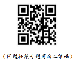 加加食品.png 加加食品.png